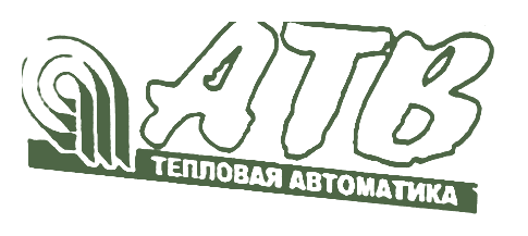 АТВ - Тепловая автоматика
